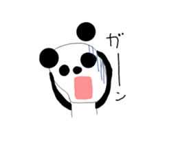 panda! sticker #2319437