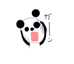 panda! sticker #2319437