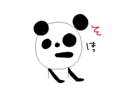 panda! sticker #2319439