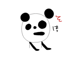 panda! sticker #2319439