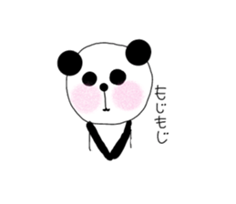 panda! sticker #2319440