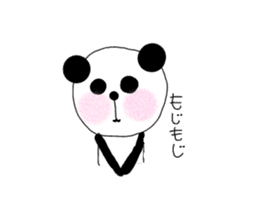 panda! sticker #2319440