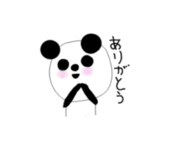 panda! sticker #2319441