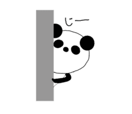 panda! sticker #2319444