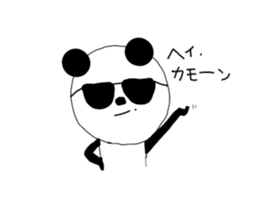 panda! sticker #2319445
