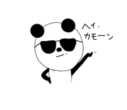 panda! sticker #2319445