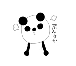 panda! sticker #2319449