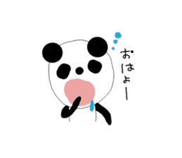 panda! sticker #2319451