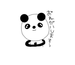 panda! sticker #2319454
