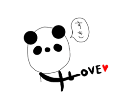 panda! sticker #2319455