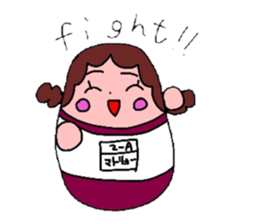 Matreshka sticker #2319462