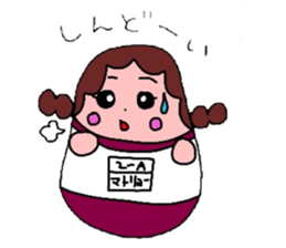 Matreshka sticker #2319469