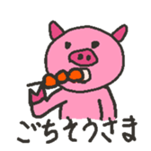 Pig family 1 sticker #2319579