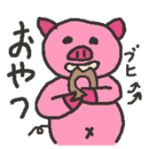 Pig family 1 sticker #2319580