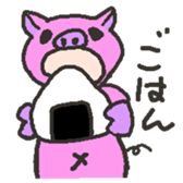 Pig family 1 sticker #2319581