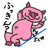 Pig family 1 sticker #2319582