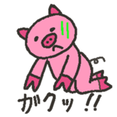 Pig family 1 sticker #2319594