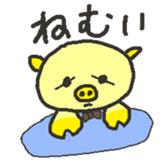 Pig family 1 sticker #2319599