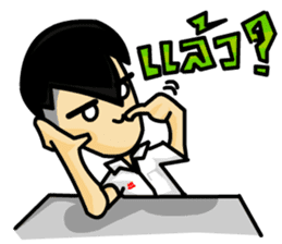 Mathayom Indy: Boy Student Ep.1 sticker #2319657