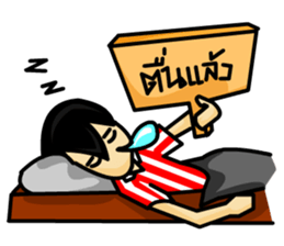 Mathayom Indy: Boy Student Ep.1 sticker #2319680