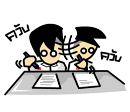 Mathayom Indy: Boy Student Ep.1 sticker #2319685