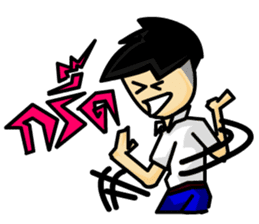 Mathayom Indy: Boy Student Ep.1 sticker #2319688