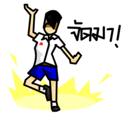 Mathayom Indy: Boy Student Ep.1 sticker #2319689