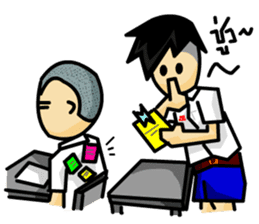 Mathayom Indy: Boy Student Ep.1 sticker #2319695