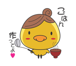 Piyo mom sticker #2319776