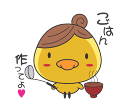 Piyo mom sticker #2319776