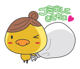 Piyo mom sticker #2319777