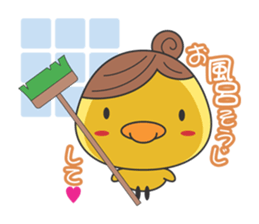 Piyo mom sticker #2319779