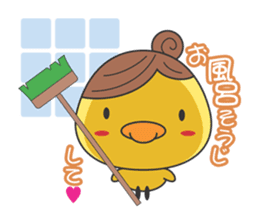 Piyo mom sticker #2319779