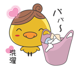 Piyo mom sticker #2319780