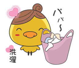 Piyo mom sticker #2319780