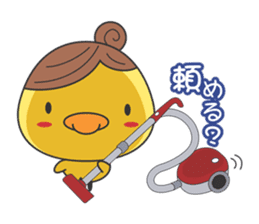 Piyo mom sticker #2319781