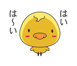 Piyo mom sticker #2319784