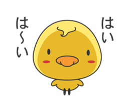 Piyo mom sticker #2319784