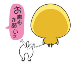 Piyo mom sticker #2319785