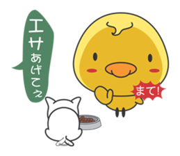 Piyo mom sticker #2319786