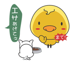 Piyo mom sticker #2319786