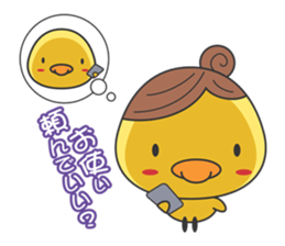 Piyo mom sticker #2319788