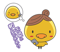 Piyo mom sticker #2319788