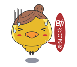 Piyo mom sticker #2319791