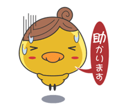 Piyo mom sticker #2319791