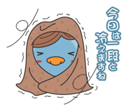 Piyo mom sticker #2319792