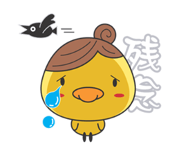 Piyo mom sticker #2319793