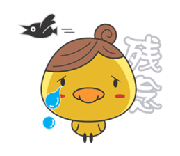 Piyo mom sticker #2319793