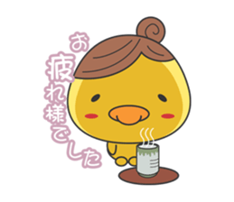 Piyo mom sticker #2319795