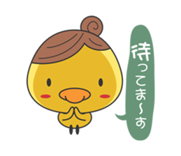 Piyo mom sticker #2319798